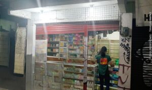 ef73bdc5-c75d-4870-bb7f-8f7edf3e011d